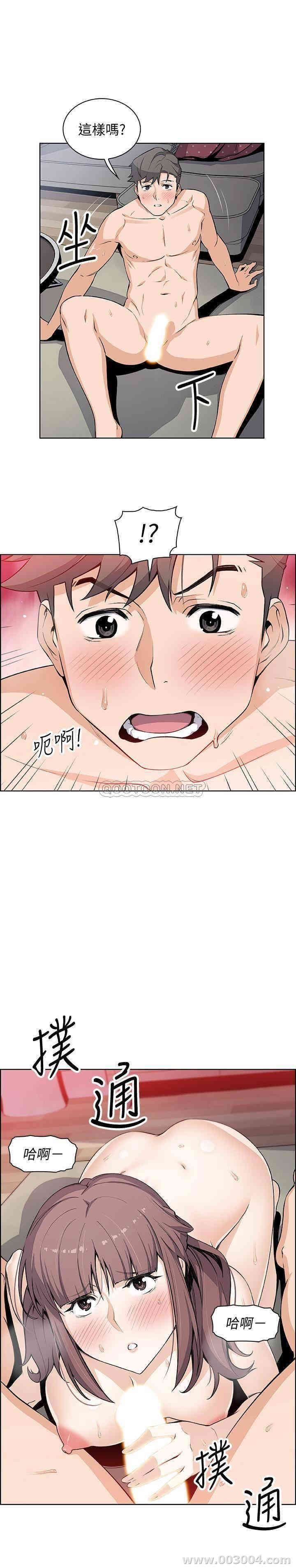 第9张