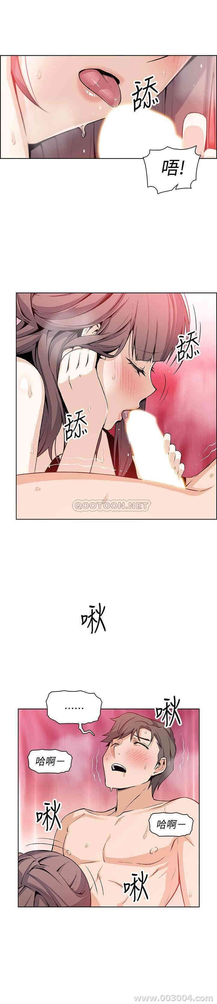 第11张
