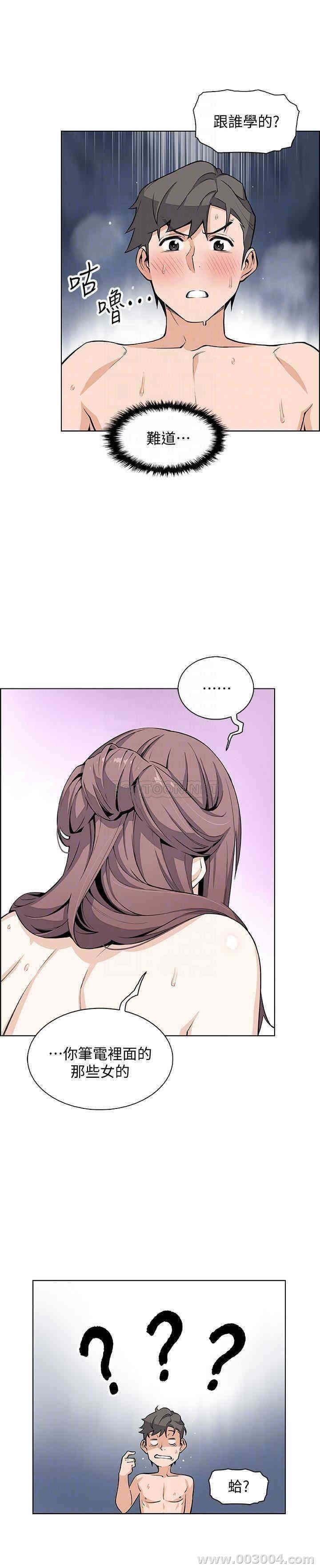 第14张