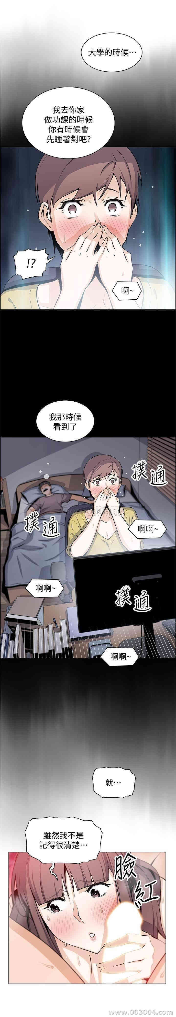 第15张
