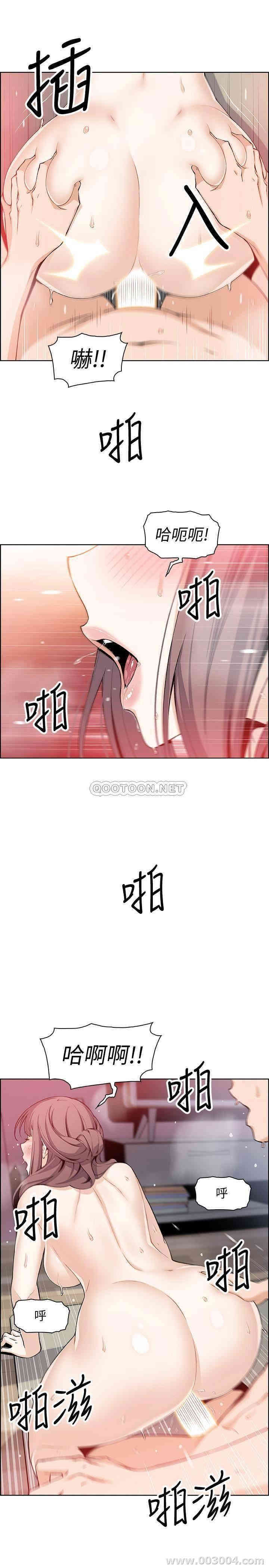第20张