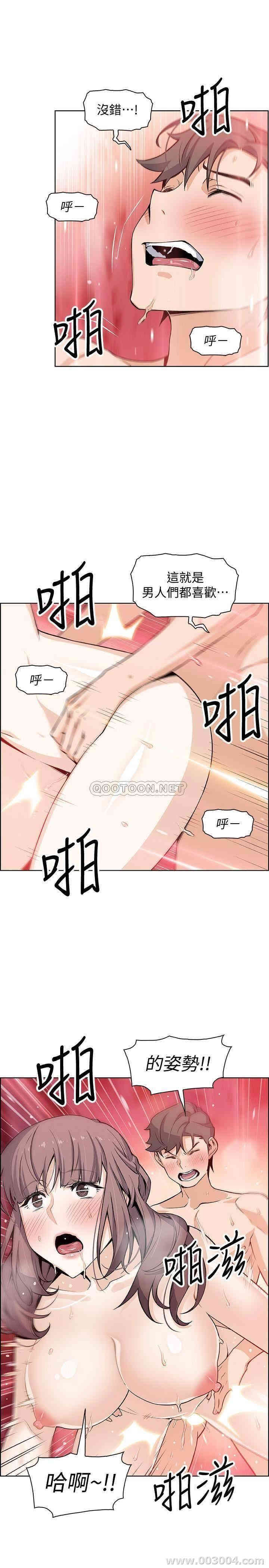 第22张