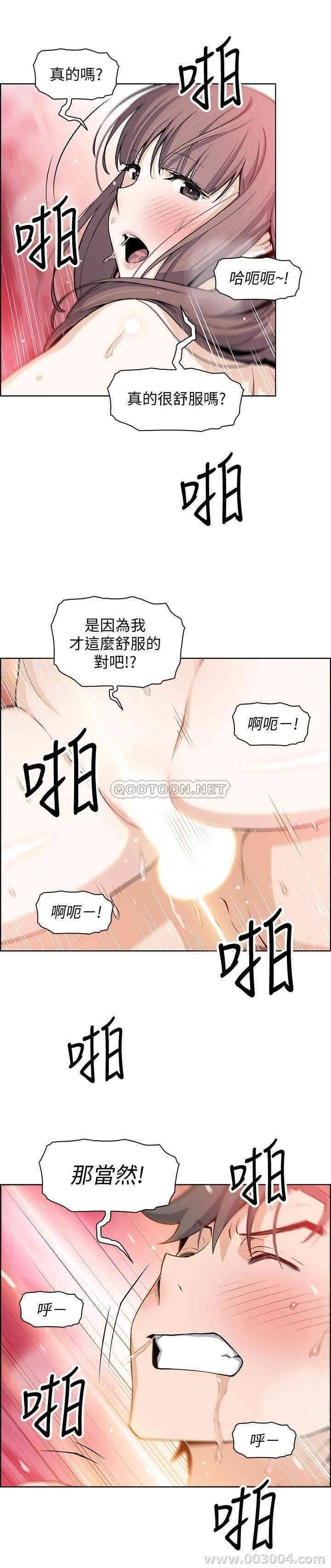 第23张