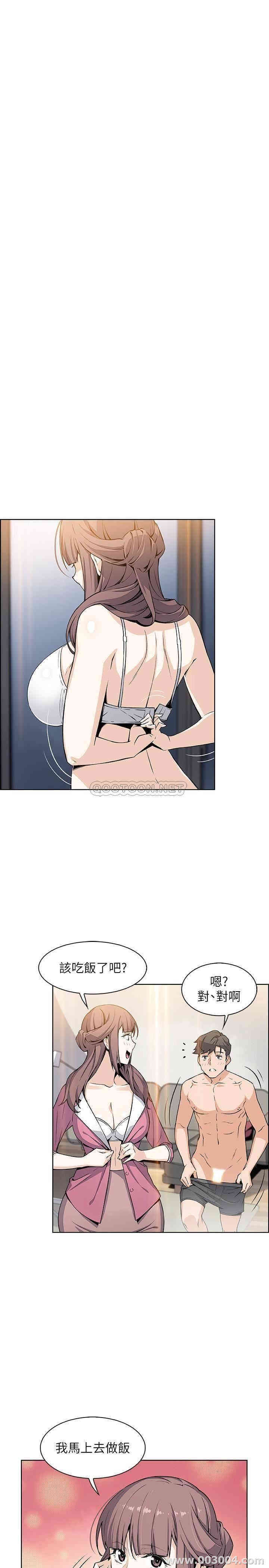 第26张