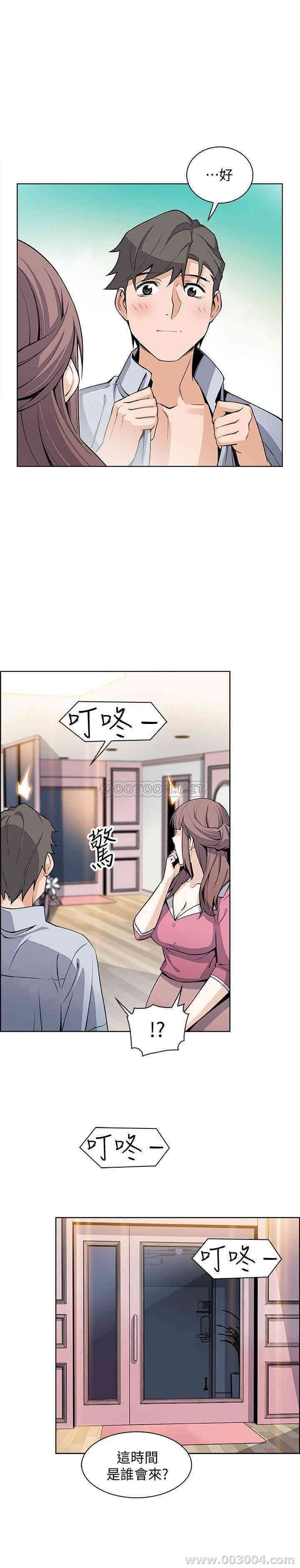 第28张