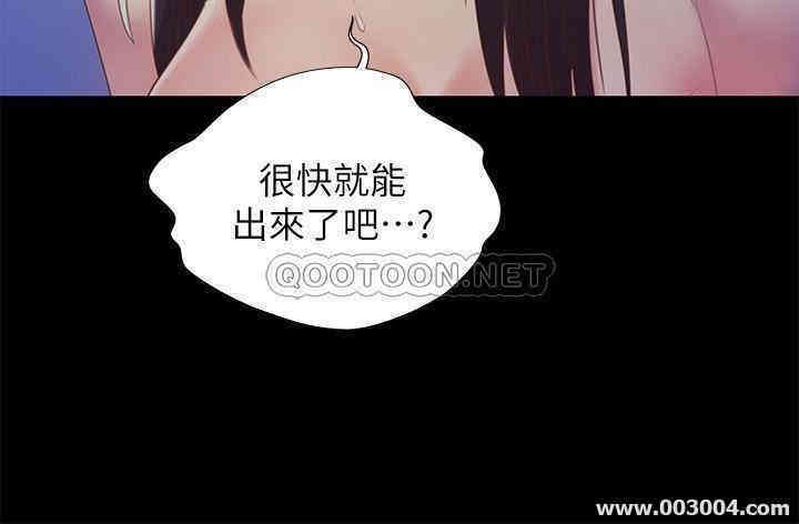 第2张