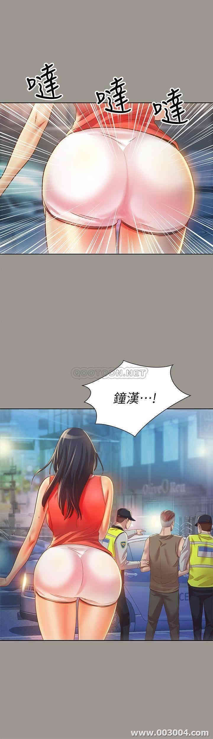 第5张
