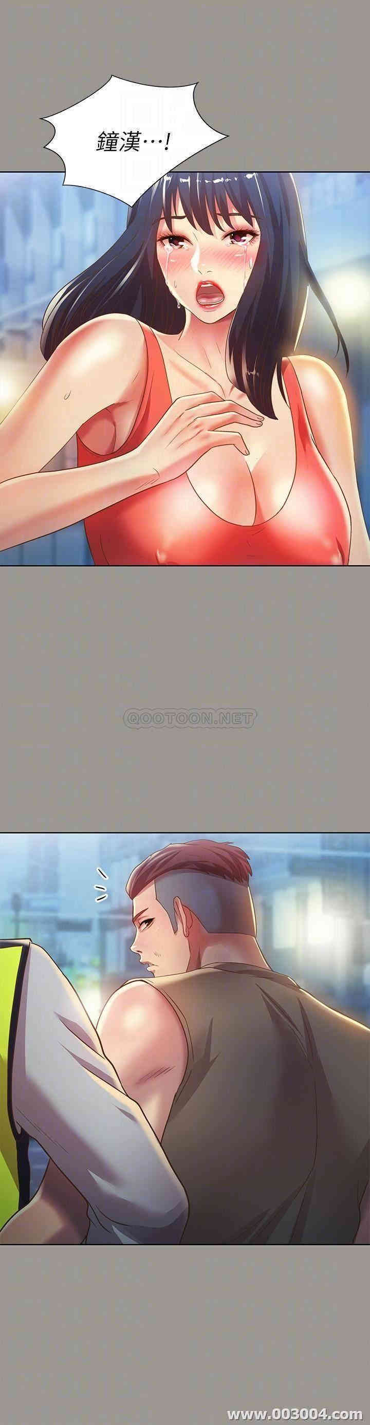 第6张