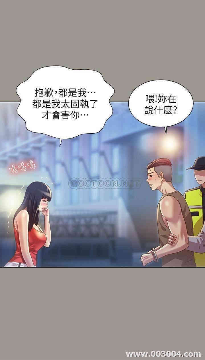 第7张