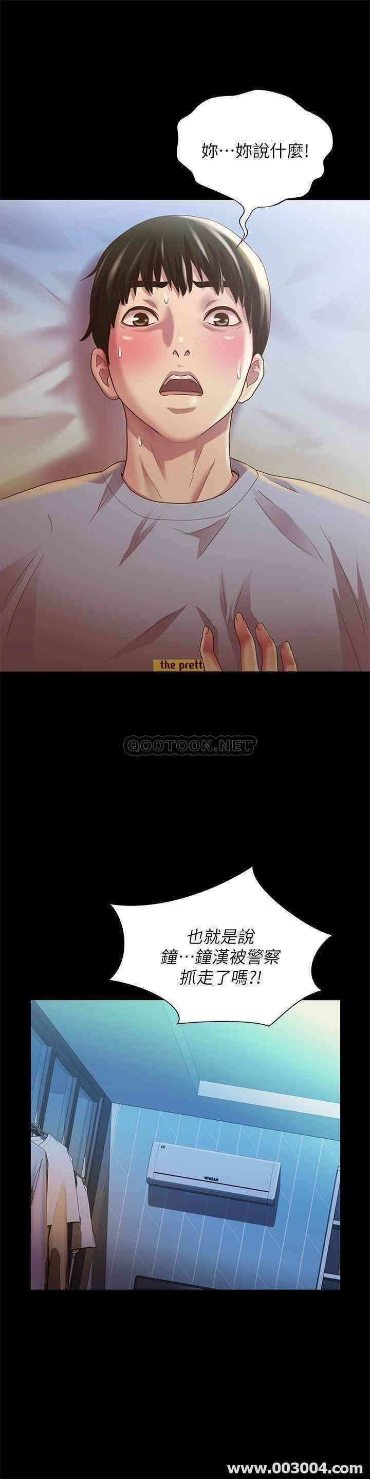 第12张