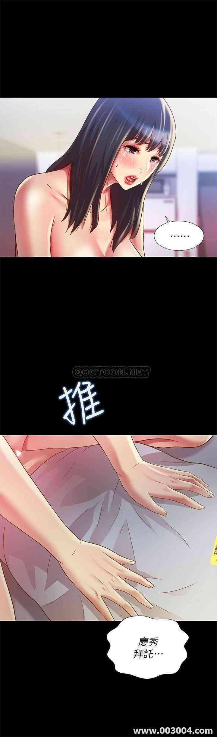 第14张