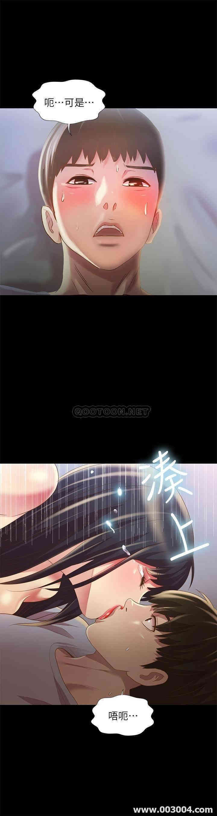 第16张