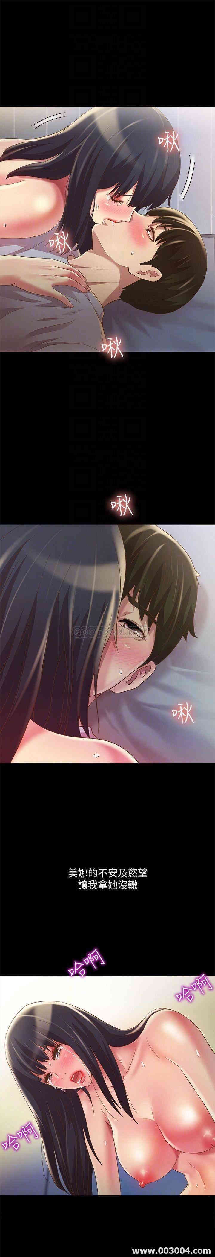 第17张