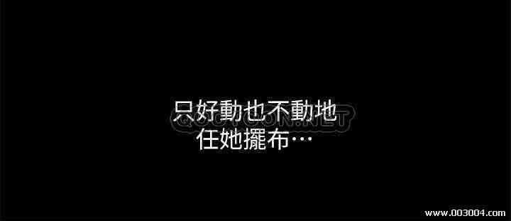 第18张