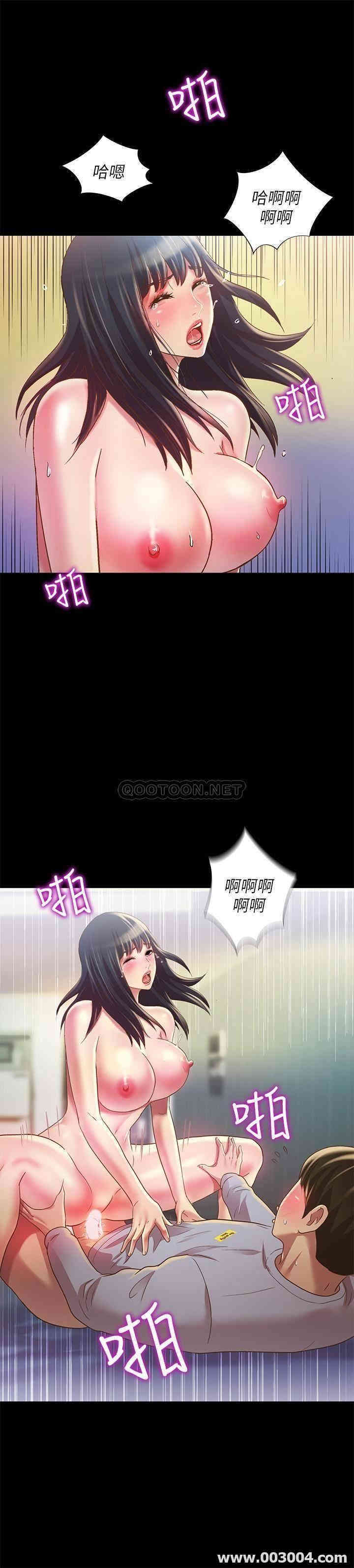 第21张