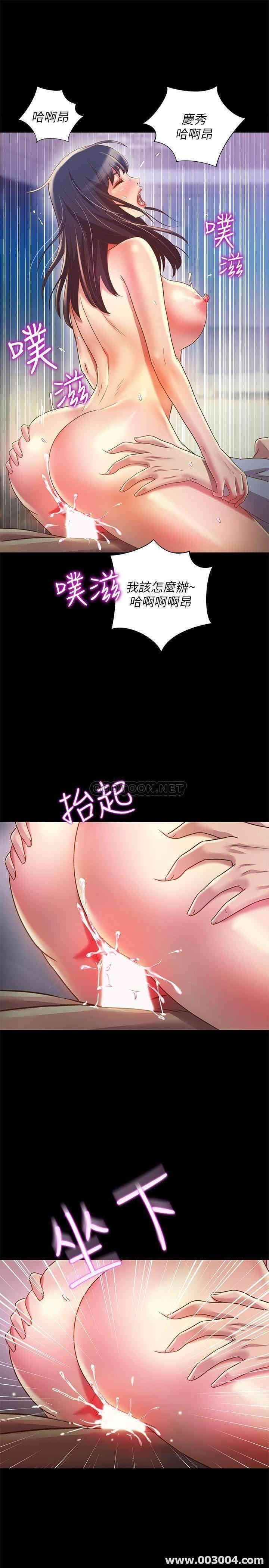 第27张