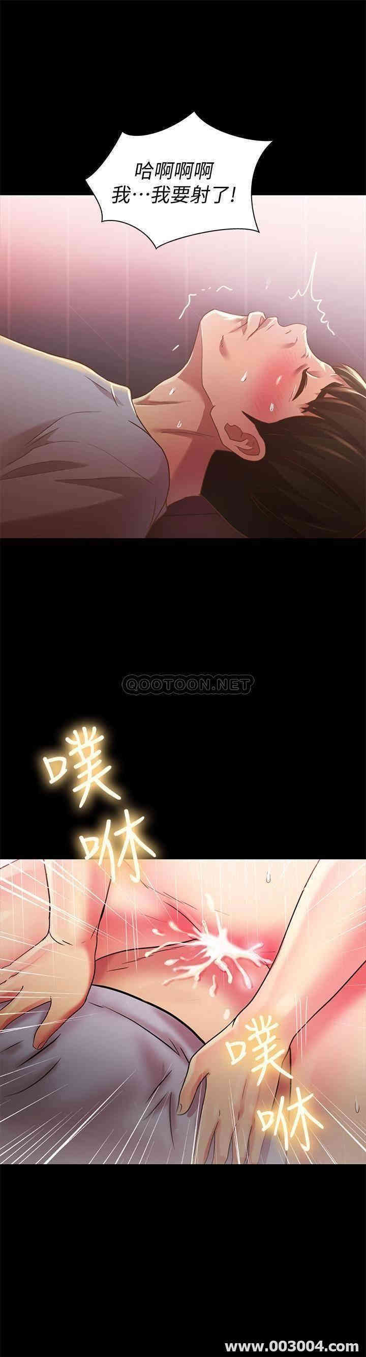 第28张