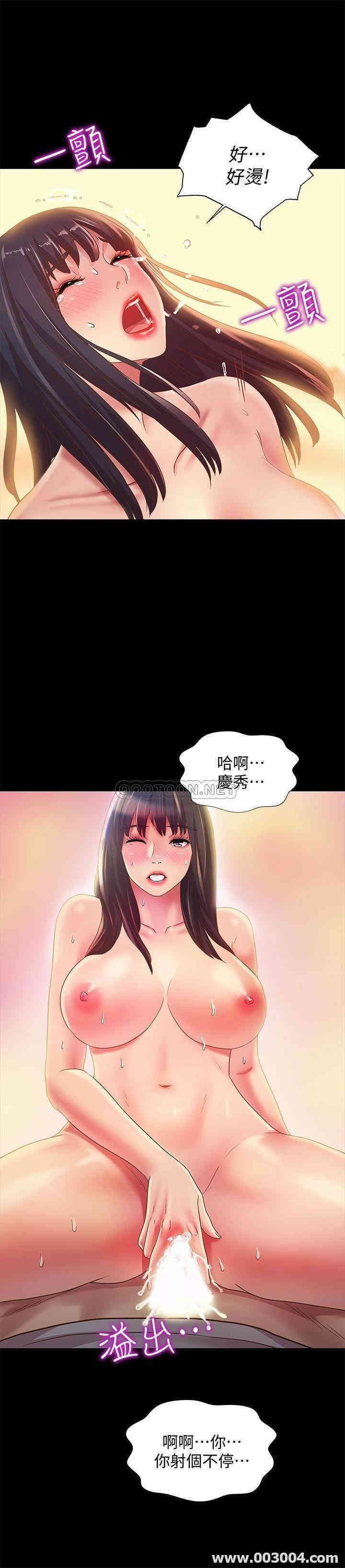 第29张