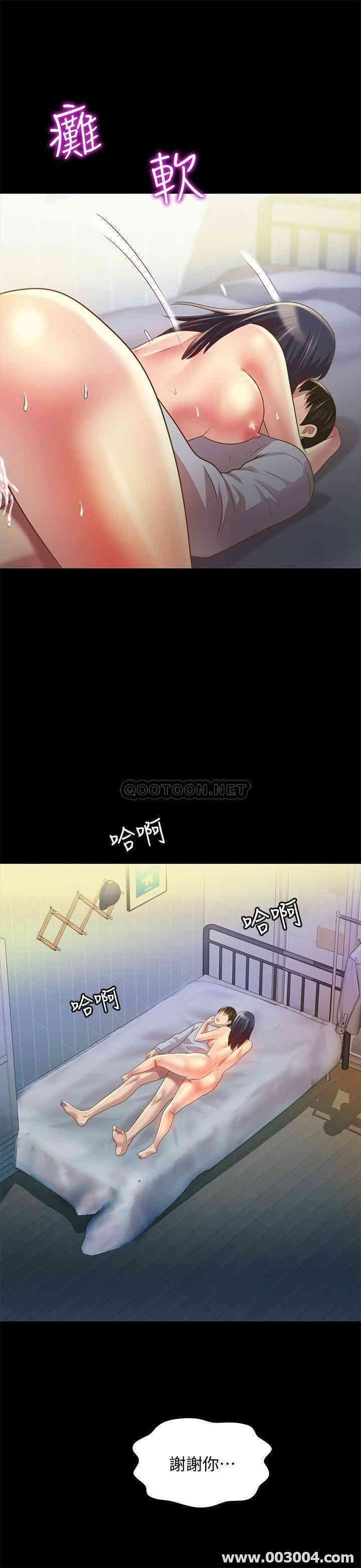 第30张
