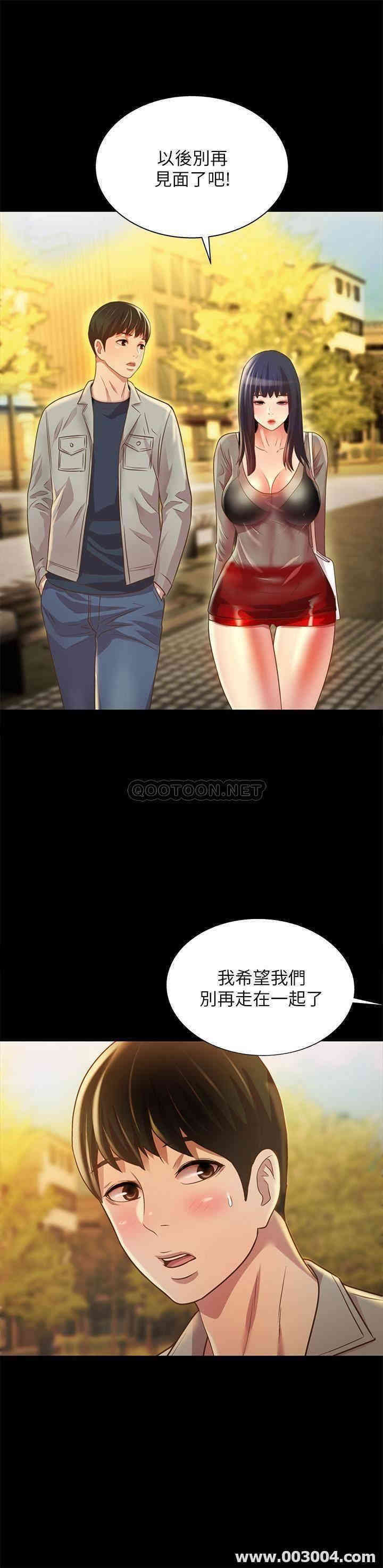 第35张