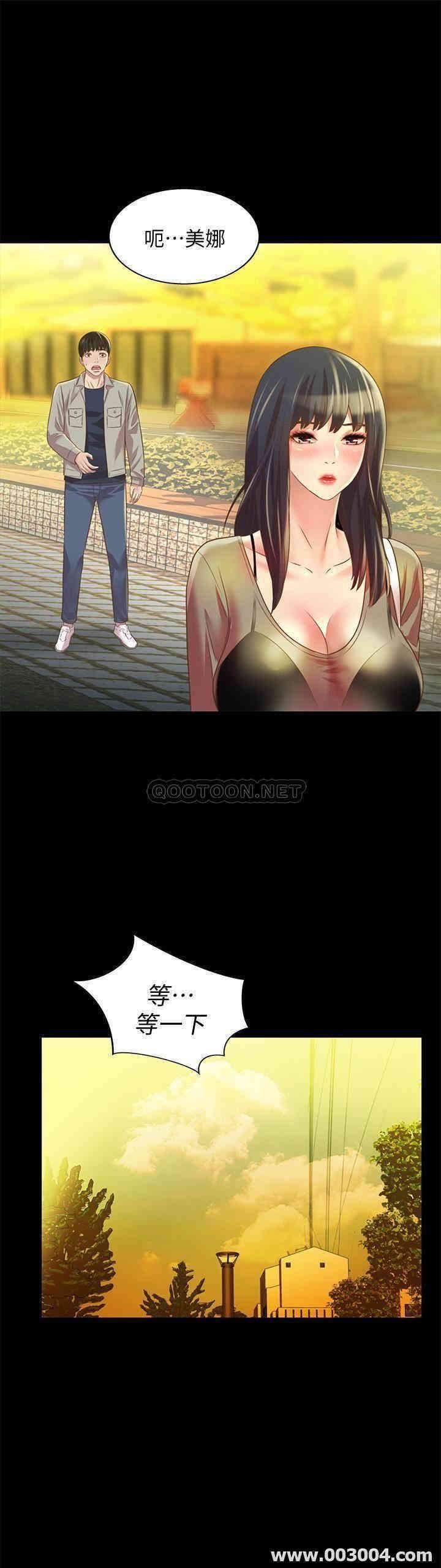 第37张