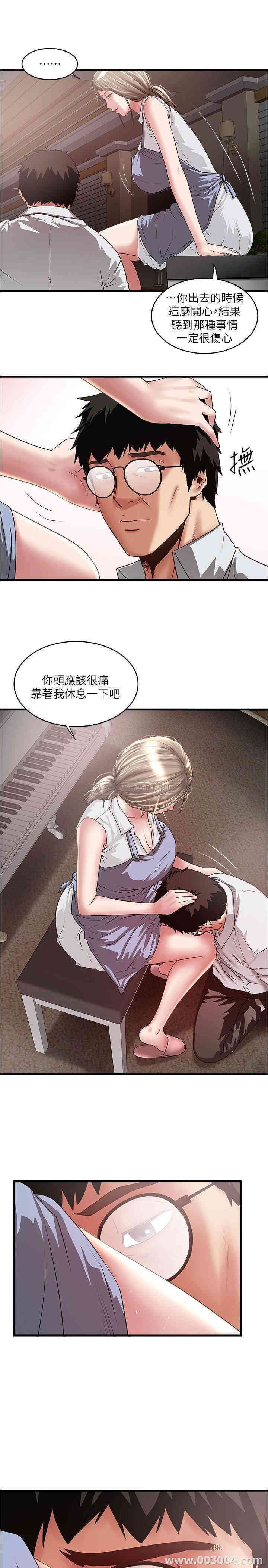 第25张