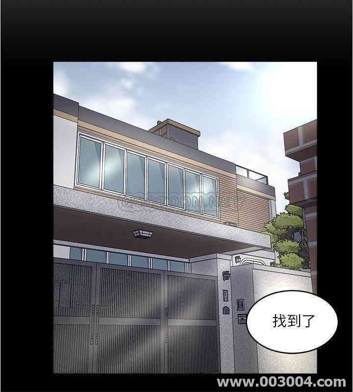 第32张