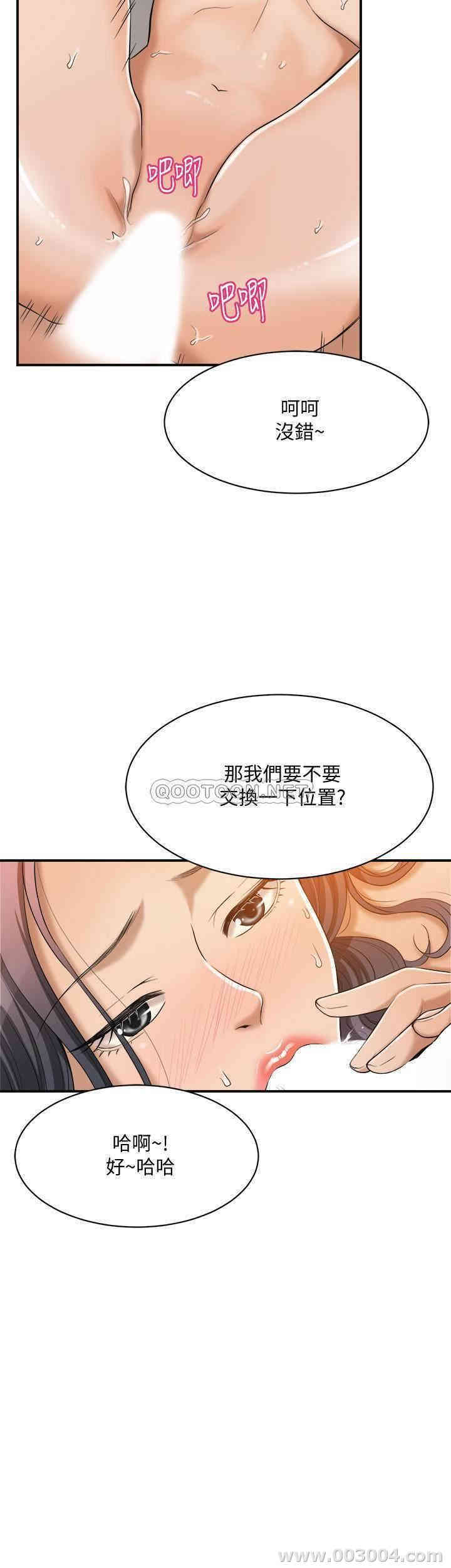 第27张