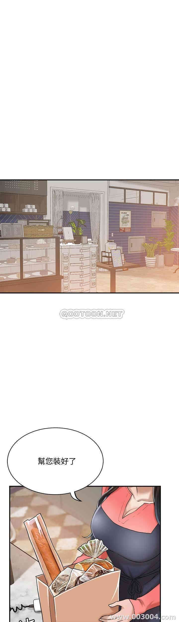 第28张