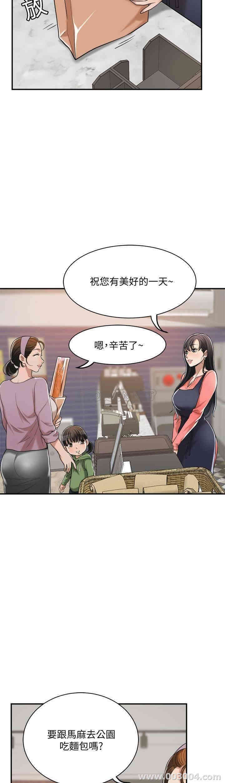 第29张