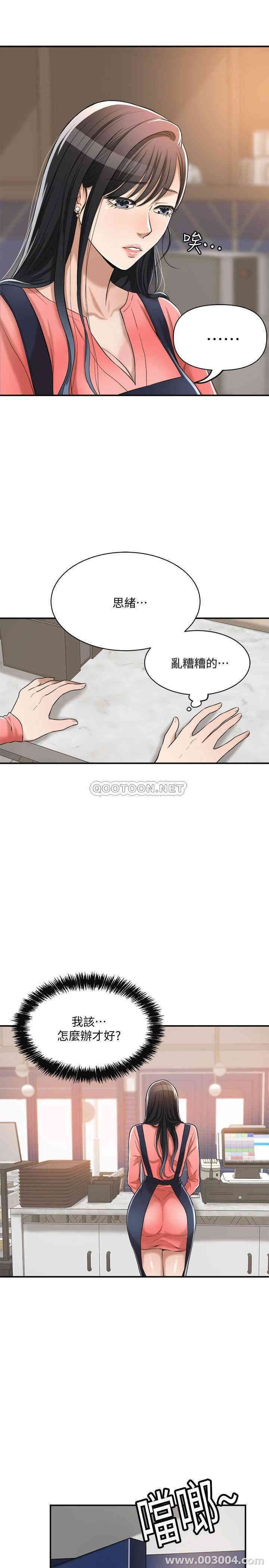 第31张