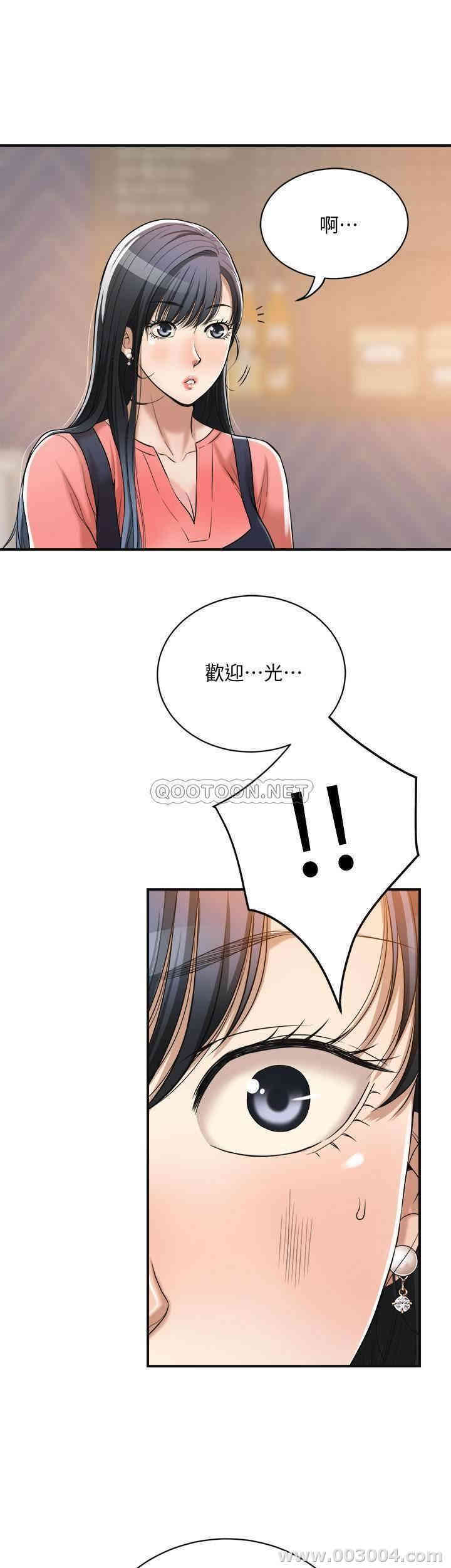第33张