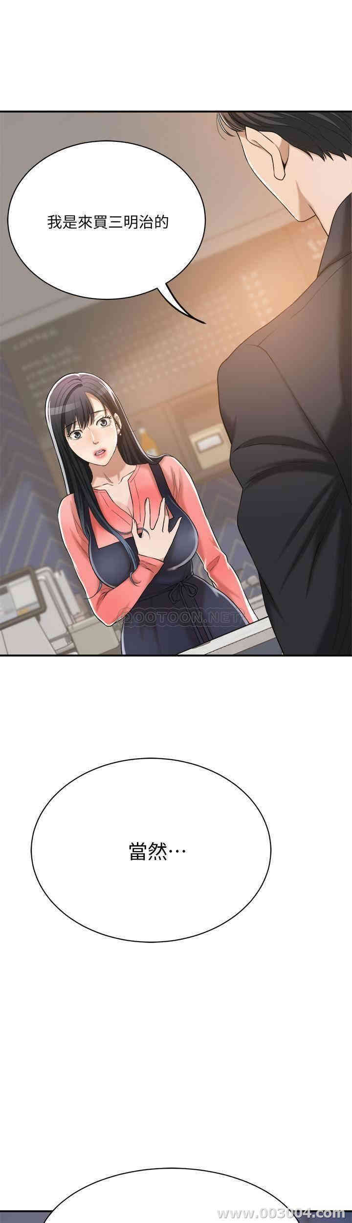 第35张