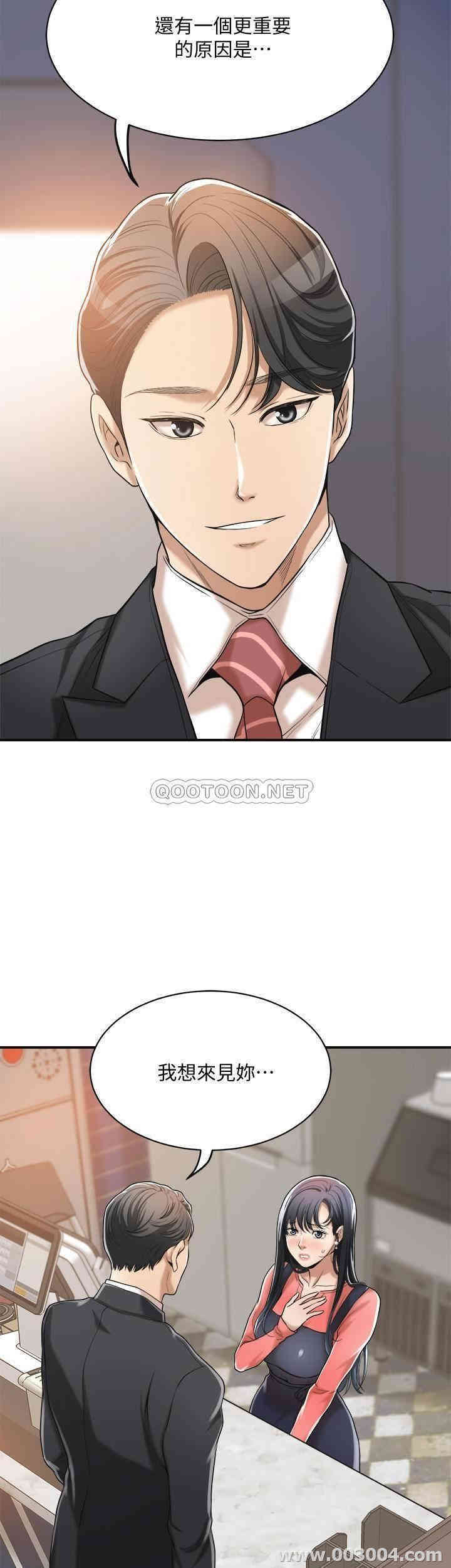 第36张