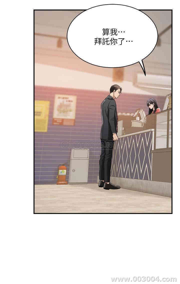 第47张
