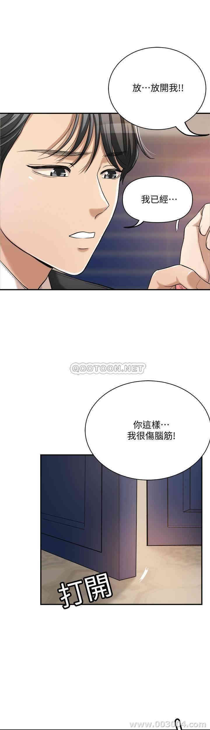 第50张