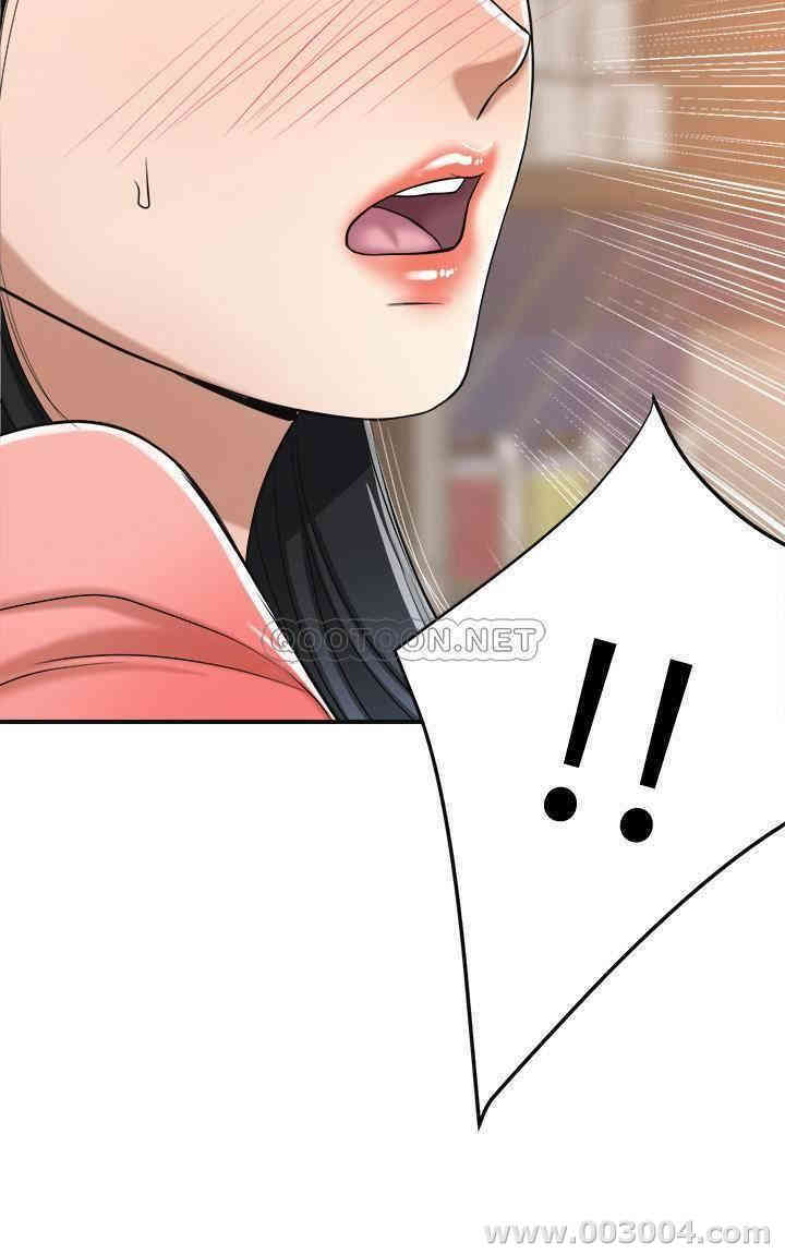 第52张