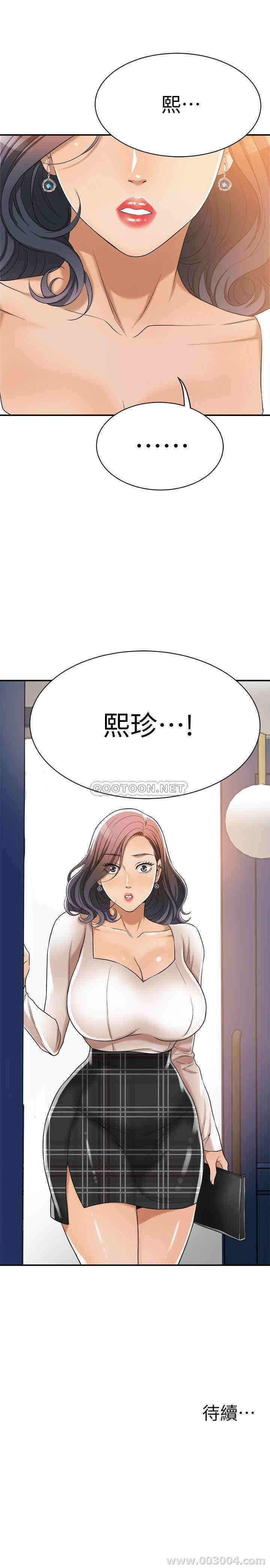 第53张