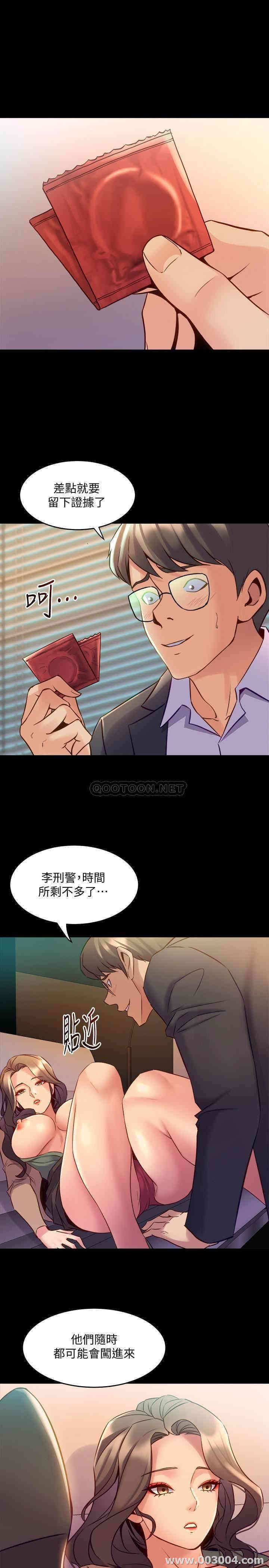 第23张
