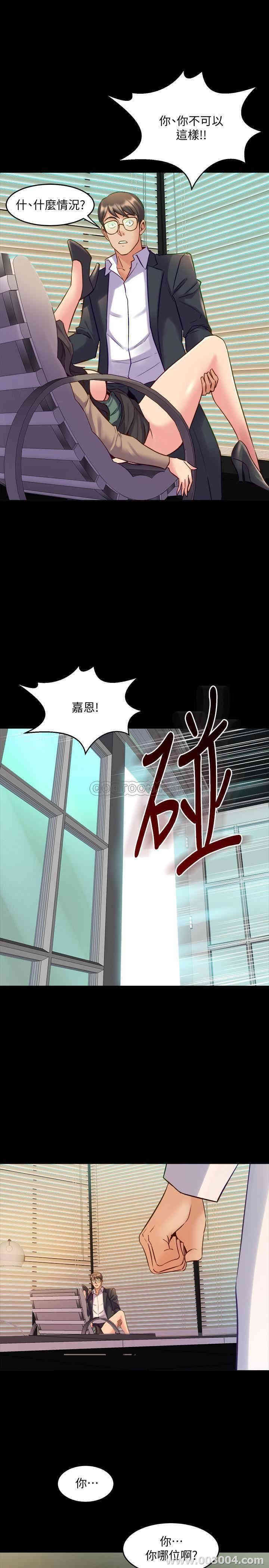 第27张