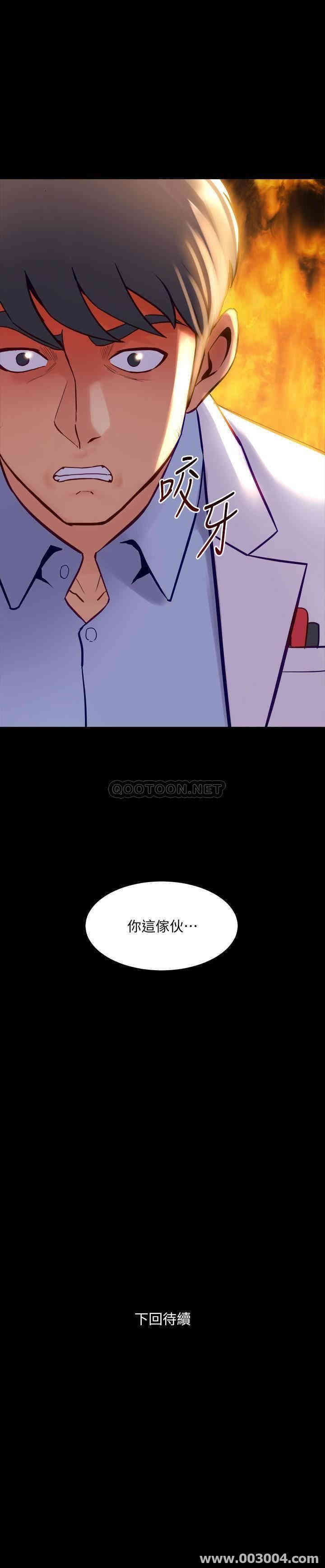 第29张