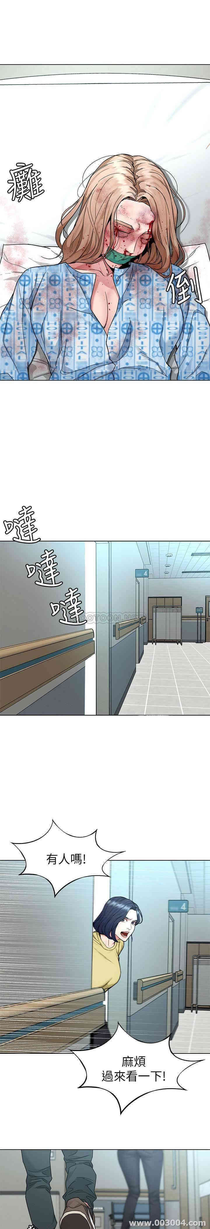 第3张
