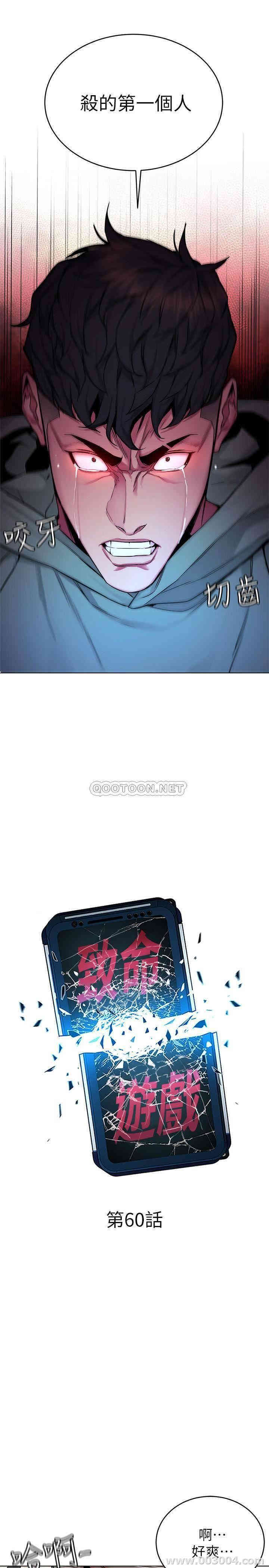 第7张