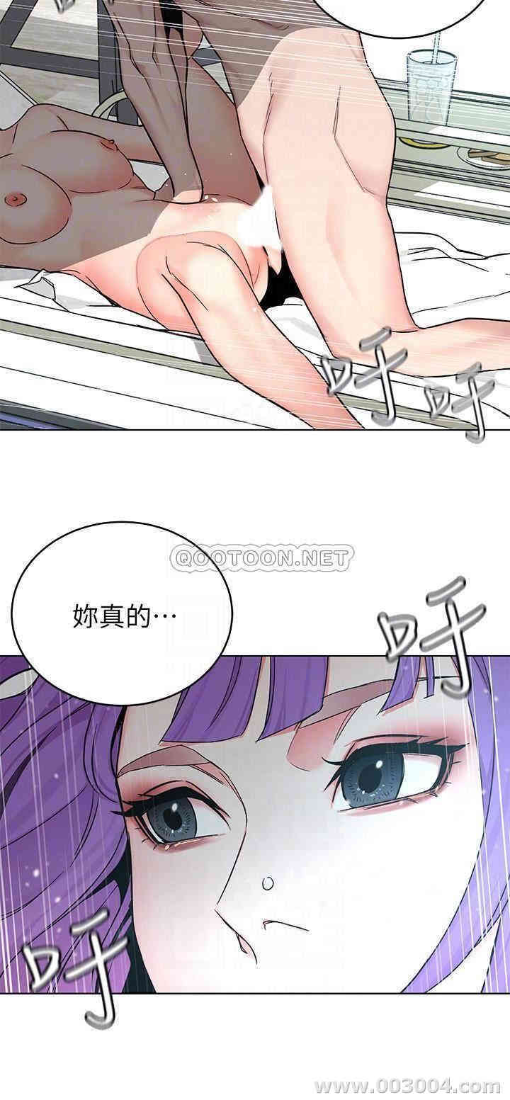第8张