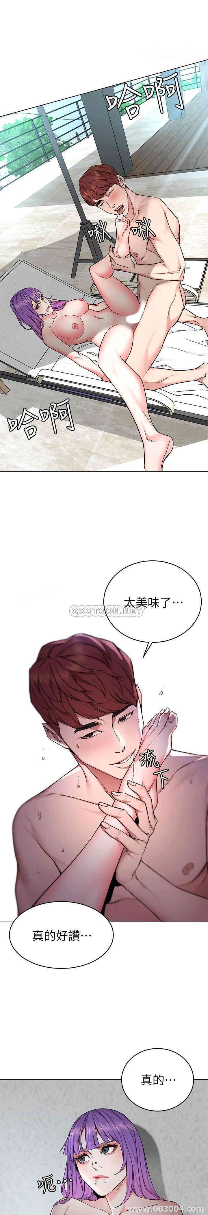 第9张