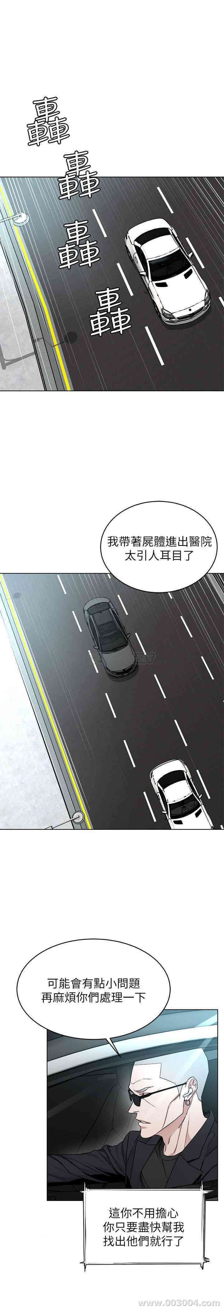 第11张
