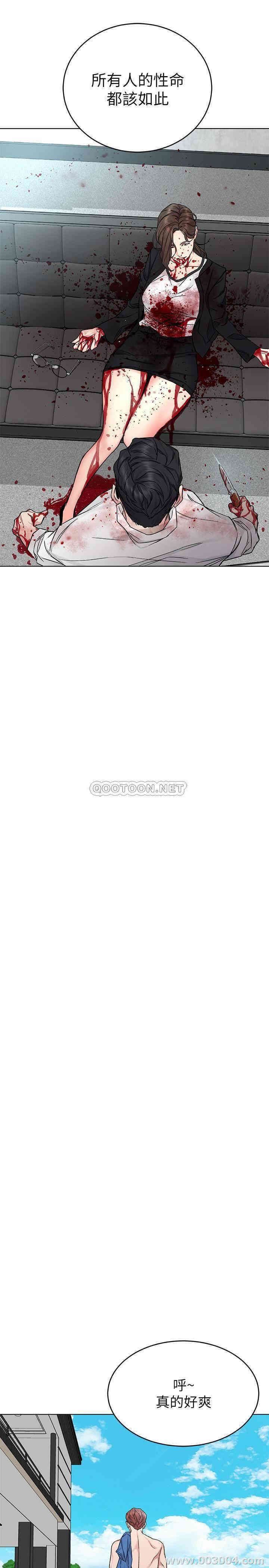 第13张