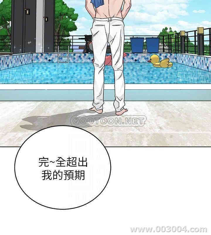 第14张