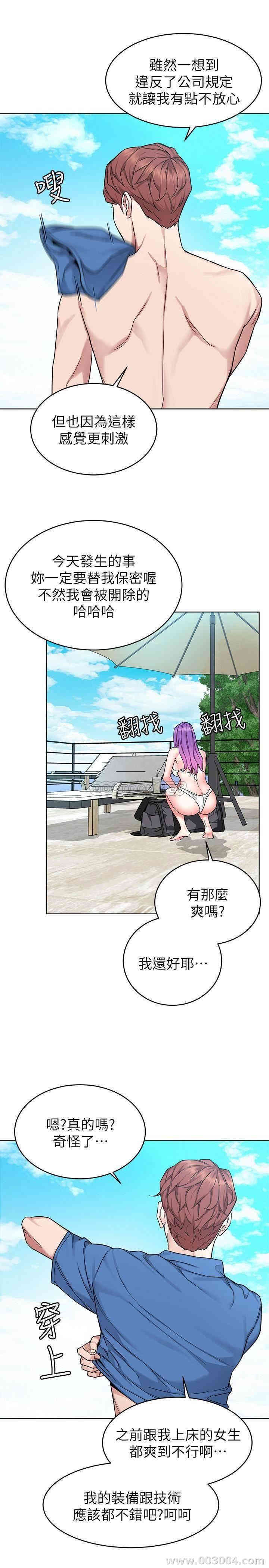 第15张