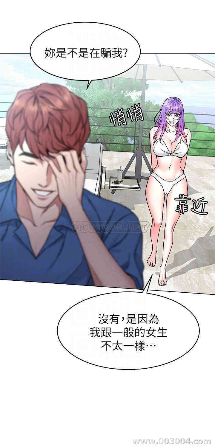 第16张